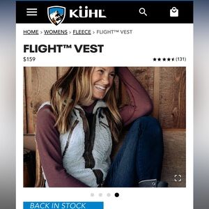 KUHL Flight Vest in Stone Discontinued (optional hood)